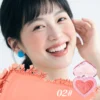 02#