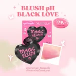 Magic Color Changing Blush Stick 5g Oli Pgdqtv9e 5